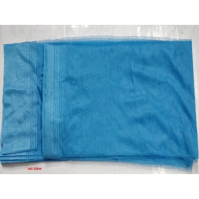 Picture of Exclusive Digital Moshari