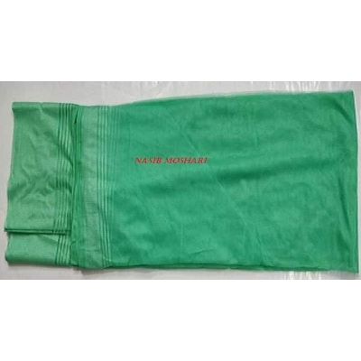 Picture of Exclusive Digital Moshari