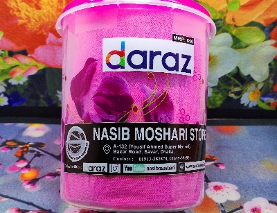 Picture of daraz special mosquito net