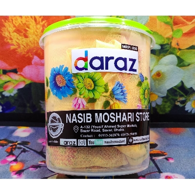 Picture of daraz special mosquito net
