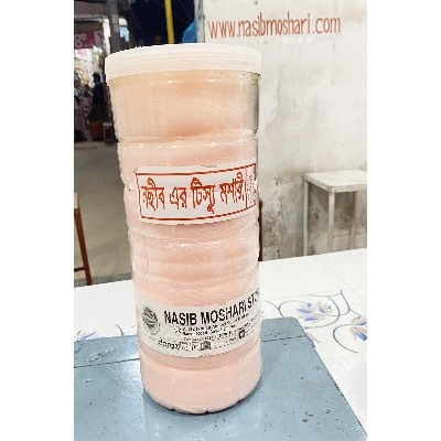 Picture of Tissue Moshari - Mosquito Net