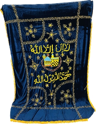 Picture of khatiyer gilaf