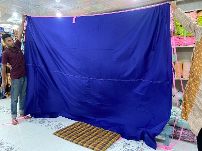 Picture of lash gusol er moshari + khatiyar gilaf ( combo pack)