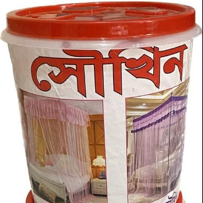 Picture of showkhin moshari