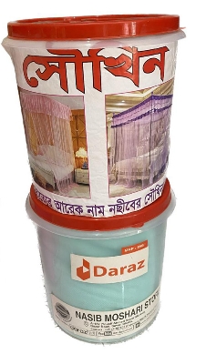 Picture of showkhin moshari