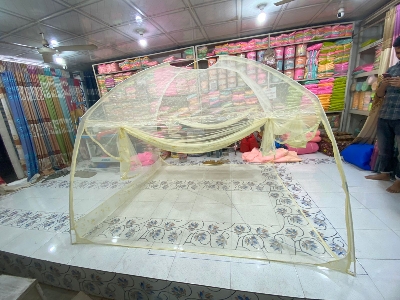 Picture of Romantic Three-door Mosquito Net