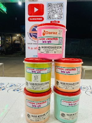 Picture of special 96 kuhi mosri