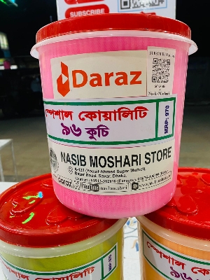 Picture of special 96 kuhi mosri