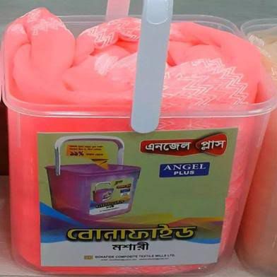 Picture of bonafide angel pluse moshari