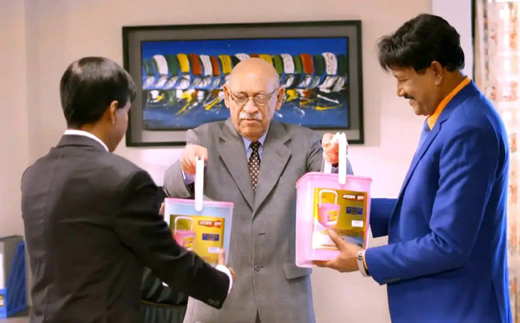 Picture of bonafide angel pluse moshari