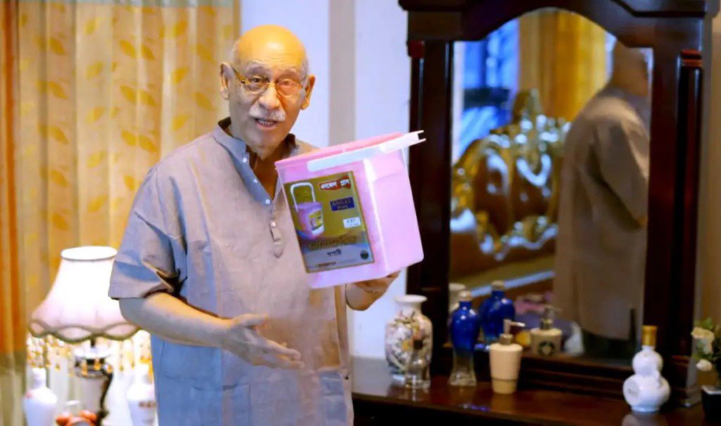 Picture of bonafide angel pluse moshari