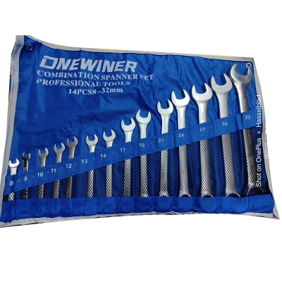 Picture of HIGH QUALITY COMBINATION  SPANNER SET (8-32MM) - Silver