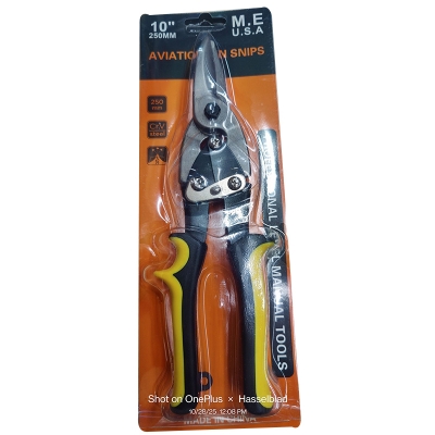 Picture of 🧰 10" Aviation Tin Snips – Heavy Duty Metal Cutter | Professional Sheet Metal Cutting Tool - Yellow