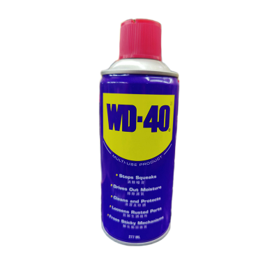 Picture of WD-40 Multi-Use Lubricant Spray – Anti Rust, Cleaner & Protector for Tools, Car, Bike & Home Use