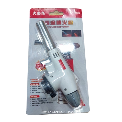Picture of Gas Torch Flame Gun - Blowtorch for Cooking & Welding
