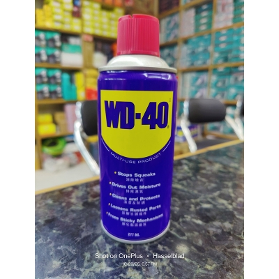 Picture of WD-40 Multi-Use Lubricant Spray – Anti Rust, Cleaner & Protector for Tools, Car, Bike & Home Use