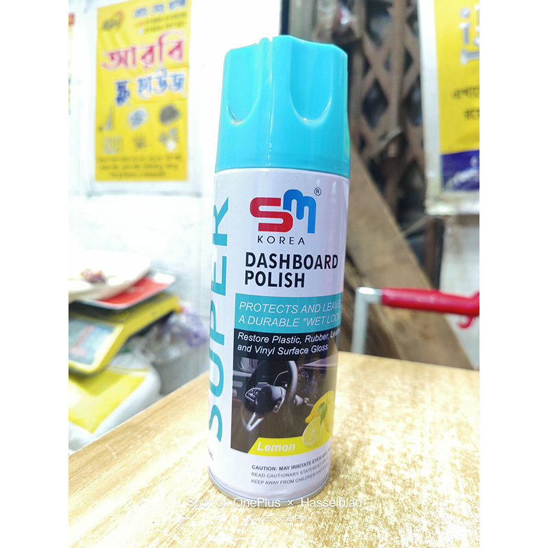 Picture of Flamingo Dashboard Polish - 450 m