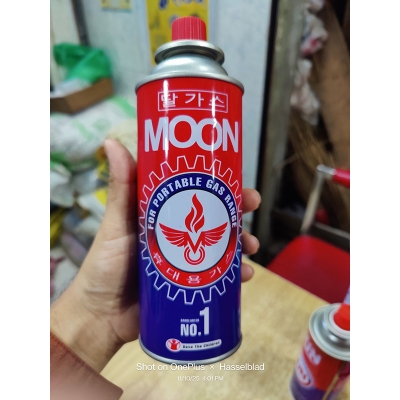 Picture of MOON Portable Gas Can – High Quality Butane Gas Refill | Safe & Explosion-Proof Camping Stove Gas Cylinder - Red