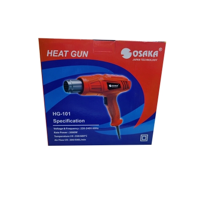Picture of Osaka Japan Osaka Japan Technology 2000W Heat Gun – Super Power & Premium Performance Tool 🔥 - Orange