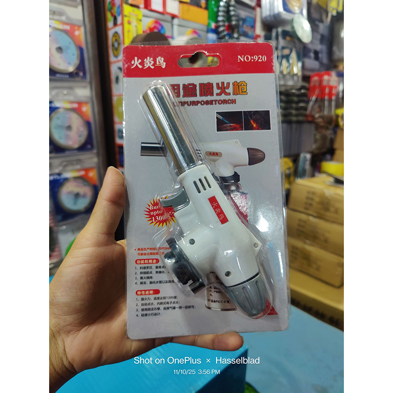 Picture of Gas Torch Flame Gun - Blowtorch for Cooking & Welding