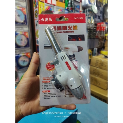 Picture of Gas Torch Flame Gun - Blowtorch for Cooking & Welding