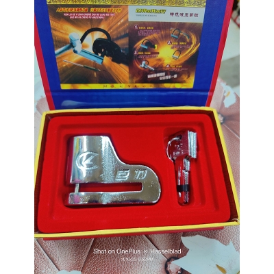 Picture of Chenli Hydraulic Disc Lock For Motorcycle or Bike. Big Size RTR 4V Model 8507 - Silver