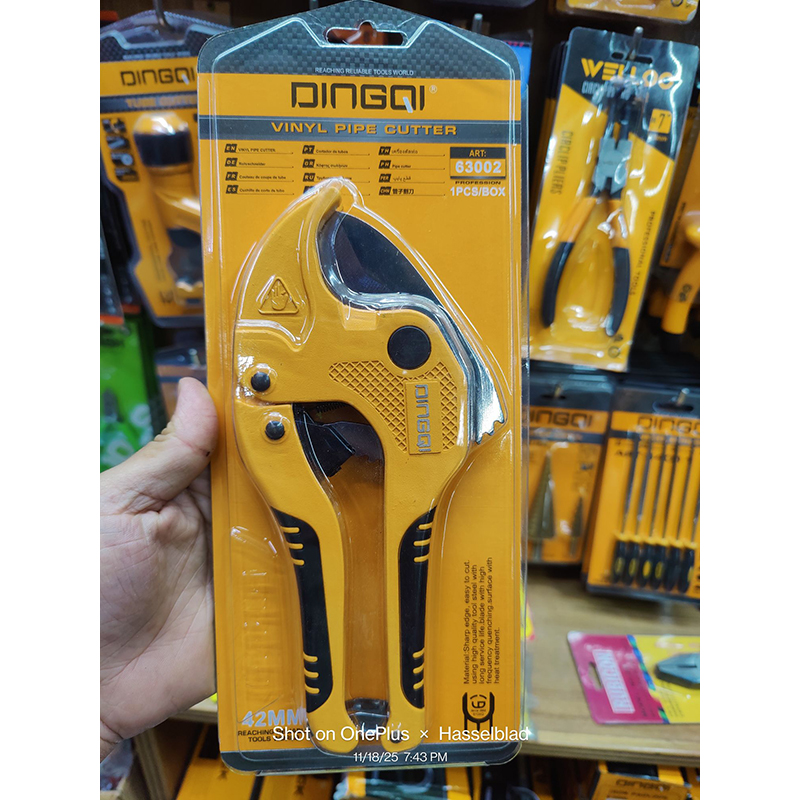Picture of DINGQI 42mm PVC Pipe Cutter | Professional PVC PPR PE Pipe Cutting Tool - Yellow