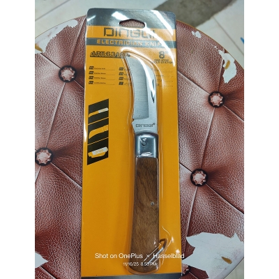 Picture of DINGQI 7" Electrician Nife Cutter | Wood Handle Pocket Nife for Professional Use - 63107 - Silver