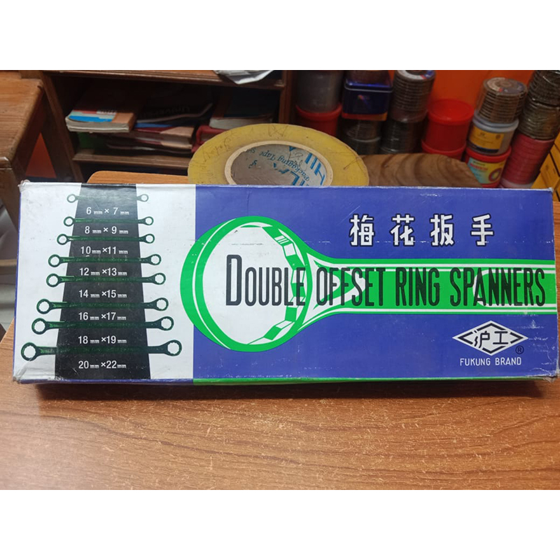 Picture of Combination Ring Spanner 8 pcs set 6-22mm, double offset ring wrench, heavy duty and best quality set FUKUNG Brand Same as picture - Silver