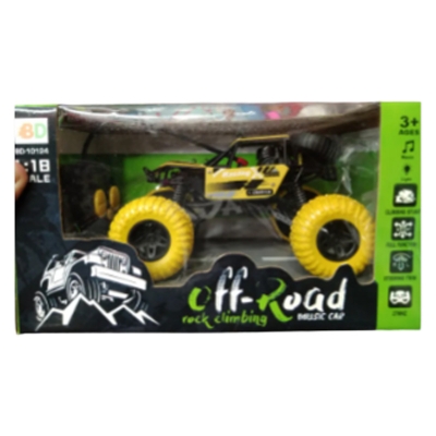 Picture of Remote Control Car Toy Stunt RC Off Road High Speed Kids Car Rechargeable Car Yellow