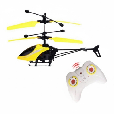 Picture of New Helicopter Sensor + Remote Rechargeable & Shockproof for (14+)( Best Quality) -Redcolor