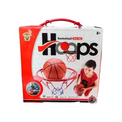 Picture of Hoops Basketball Set For Kids...