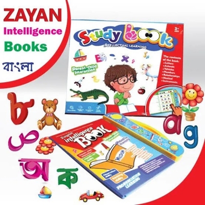 Picture of Updated Rechargeable Intelligence Baby Book Talking and Voice Recording Book for Kids Learn English, Bangla & Arabic with Sound & Fun For Gift