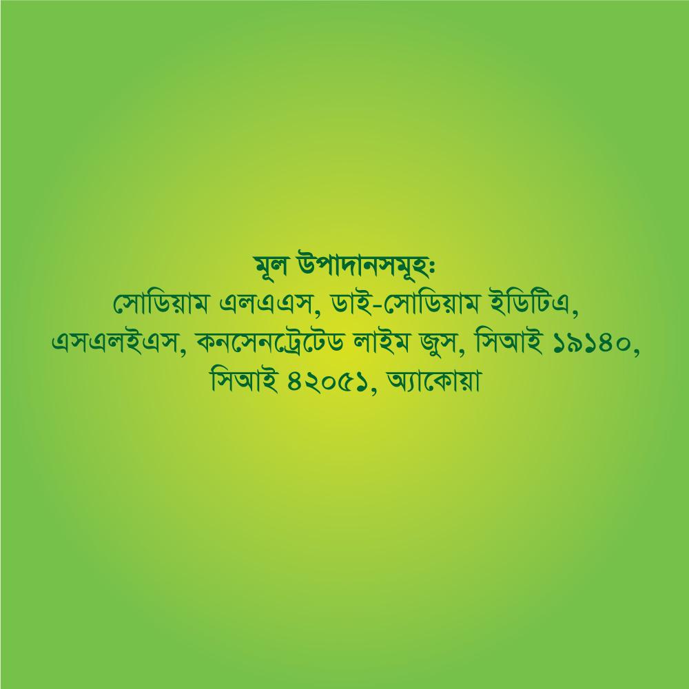 Picture of Vim Liquid Dishwash 5L