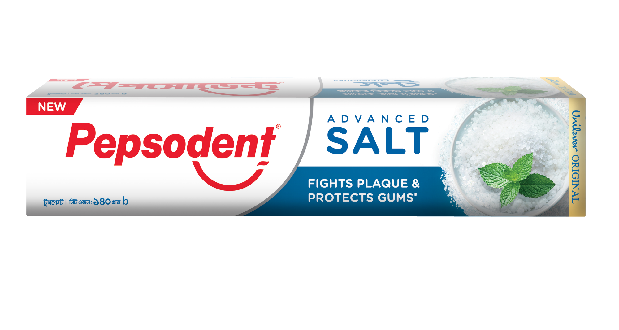Picture of Pepsodent Toothpaste Advanced Salt 140g