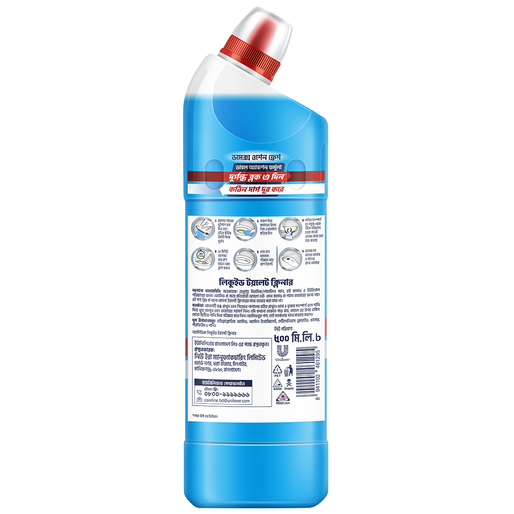 Picture of Domex Toilet Cleaning Liquid Lime Fresh 500ml