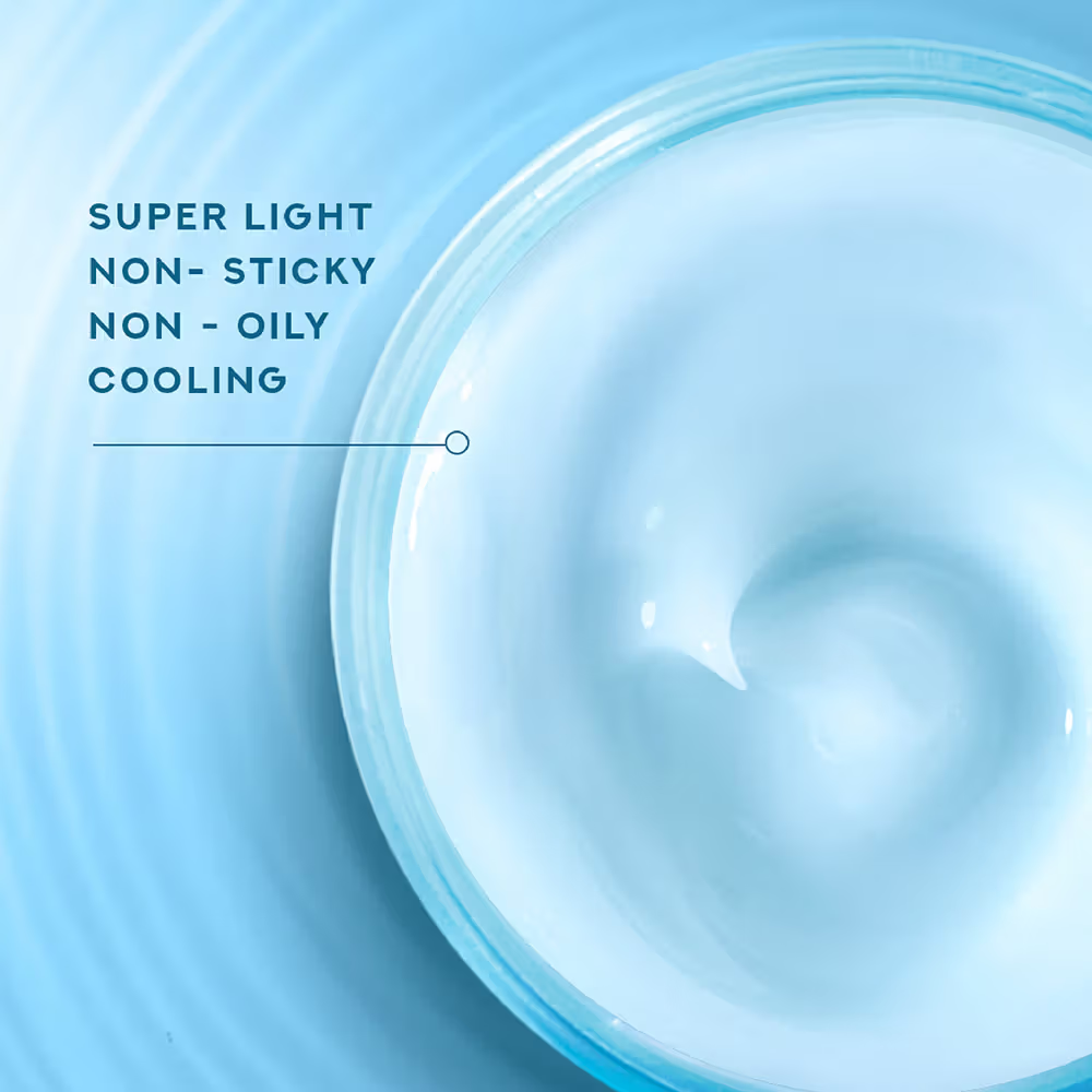 Picture of Pond’s Super Light Gel Moisturiser 50ml