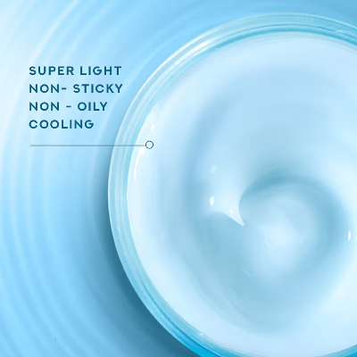 Picture of Pond’s Super Light Gel Moisturiser 50ml