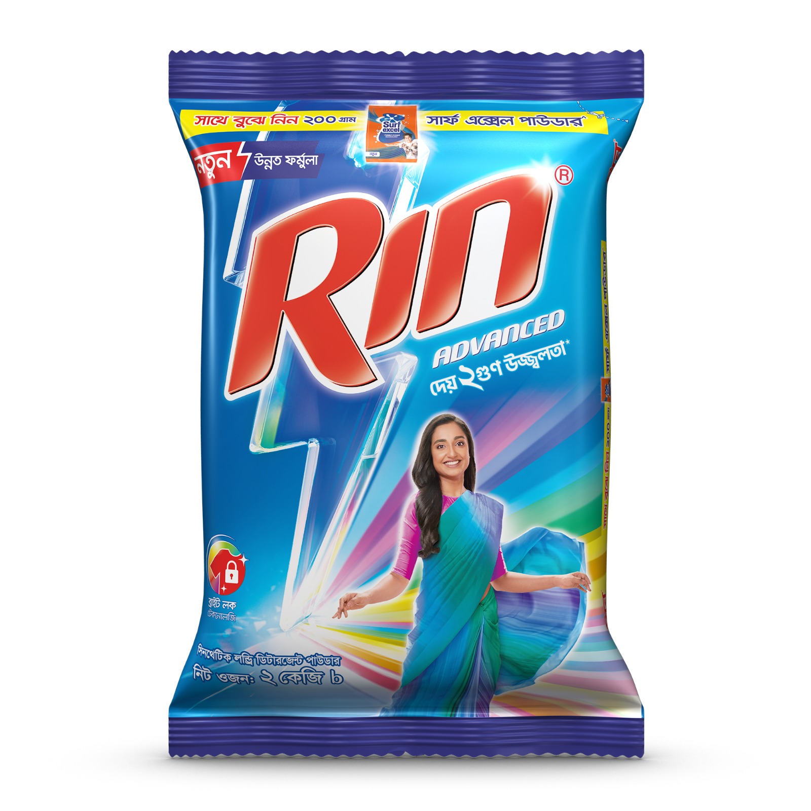 Picture of Rin Advanced Synthetic Laundry Detergent Powder 2kg (Surf excel 200g Free)