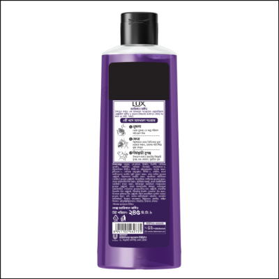 Picture of Lux Body Wash Black Orchid Scent & Juniper Oil 245ml (Free Loofah)