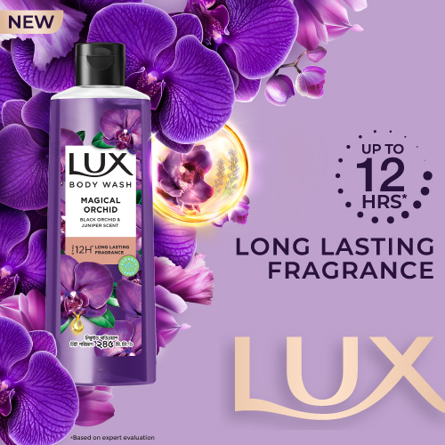 Picture of Lux Body Wash Black Orchid Scent & Juniper Oil 245ml (Free Loofah)