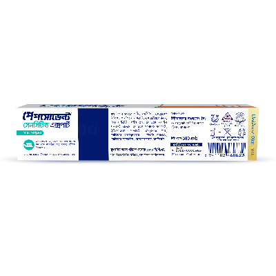 Picture of Pepsodent Toothpaste Sensitive Expert Gum Care 140g