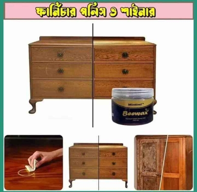 Picture of Beewax Wood Polish Polisher Polishing Compound Wax Floor Seasoning Furtniture Wrap Care Magic Repair Traditional All-Purpose Wood-