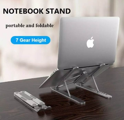 Picture of Laptop stand aluminum alloy adjustable multi-angle laptop stand 10-17 inch tablet notebook laptop stand - cloth stand