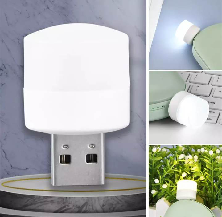 Picture of USB Plug Mini Light Lamp 1 pic