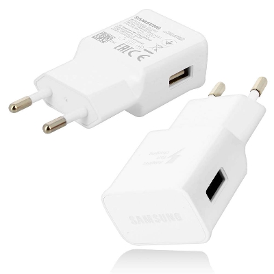 Picture of Samsung 15 Watt Not Fast Charger Adapter For Android Mobile Phone