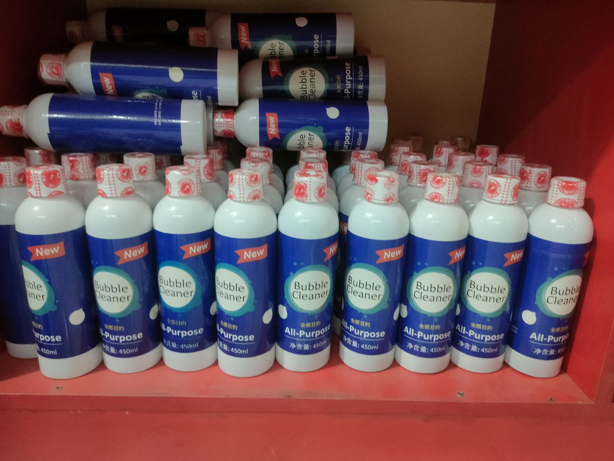 Picture of Kitchen Grease Cleaner Rust Remove Multi-Purpose Foam Cleaner Bubble Cleaner