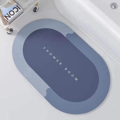 Picture of High Quality Absorbency Non-Slip Bathroom Rug - Quick Dry Door Mat Carpet (1PCS)