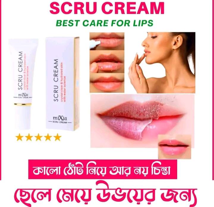 Picture of Scru Cream Lips Scrub - Lip Balm - Lip Balm - Lip Balm