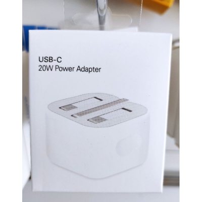 Picture of For Iphone 20W Usb.C Power Adapter For 15/14/13/12/11/X .Three Pin Adapter